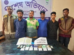 লালমনিরহাটে অনলাইন জুয়ার চক্র গ্রেফতার